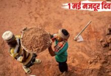राष्ट्र निर्माण में योगदान देते हुए भारतीय श्रमिक