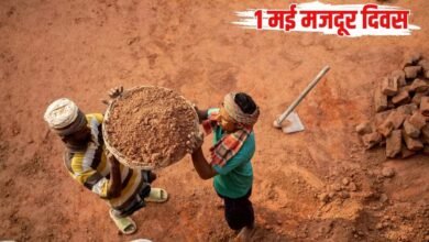 राष्ट्र निर्माण में योगदान देते हुए भारतीय श्रमिक