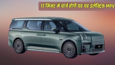 Zeekr 009 अब सिर्फ 17 मिनट में चार्ज होगी यह यह इलेक्ट्रिक MPV, 500 किलोमीटर की रेंज