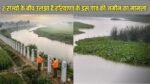 haryana up land dispute sonipat manoli village