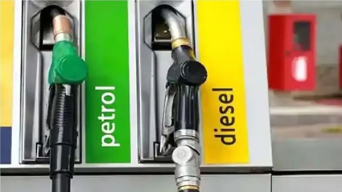 Fuel price hike today 25 may petrol price dies