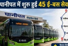 Haryana E-bus Panipat Electric Buses Route Fare