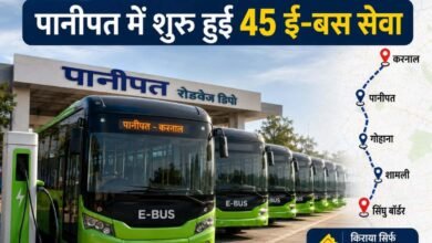 Haryana E-bus Panipat Electric Buses Route Fare