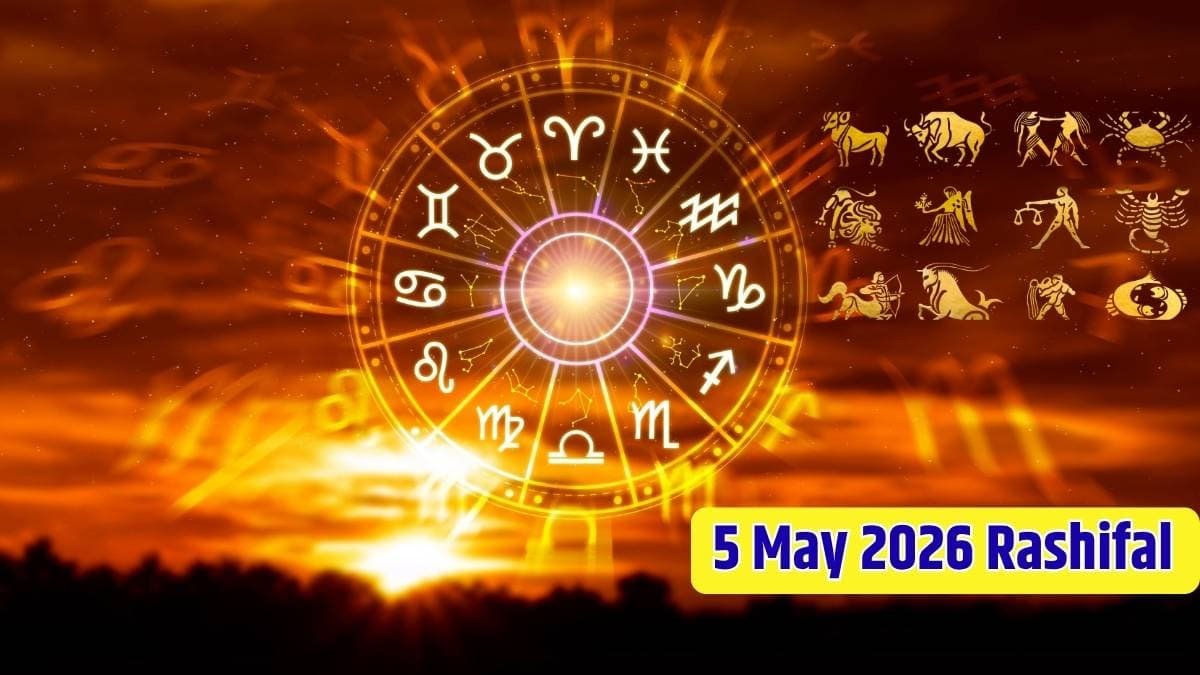 Sankashti Ganesh Chaturthi 2026