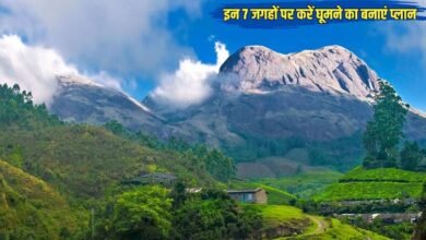 गर्मियों की छुट्टियों में इस बार इन 7 जगहों पर करें घूमने का बनाएं प्लान कम बजट में होगा शानदार टूर