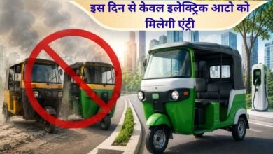 Pollution Free city Haryana Bahadurgarh Electric Auto Entry