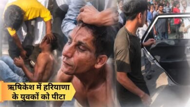 Rishikesh viral video Haryana youth beaten up