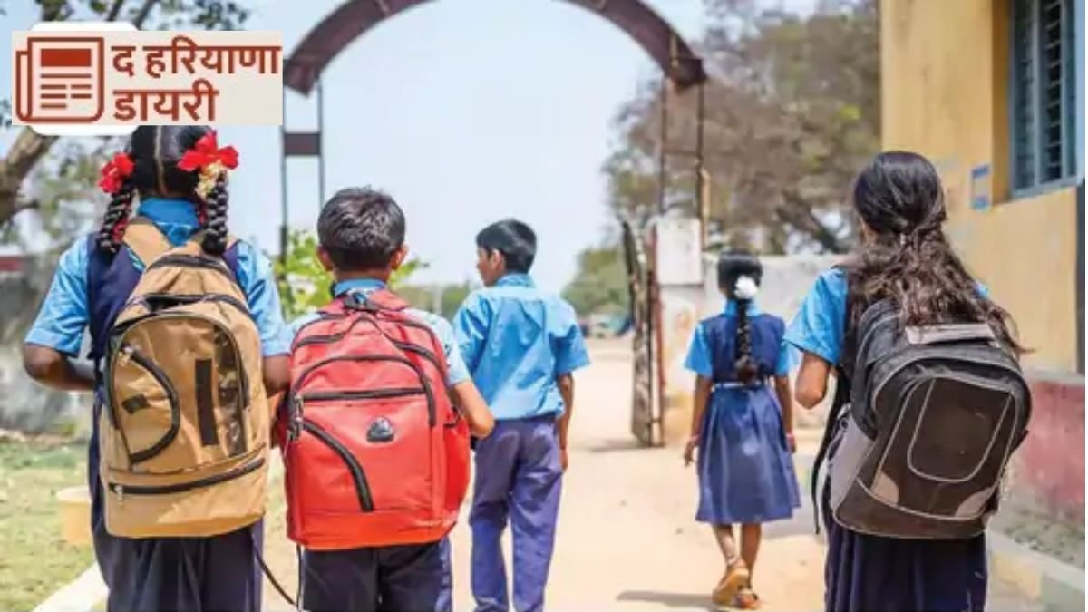 School Holidays Summer vacation in Haryana from May 25