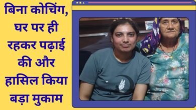 Success Story, ISRO Research Officer Jind Manisha Kaushik without coaching
