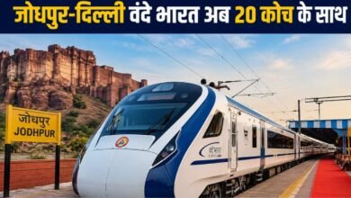 Vande Bharat Express Jodhpur Delhi coaches increased