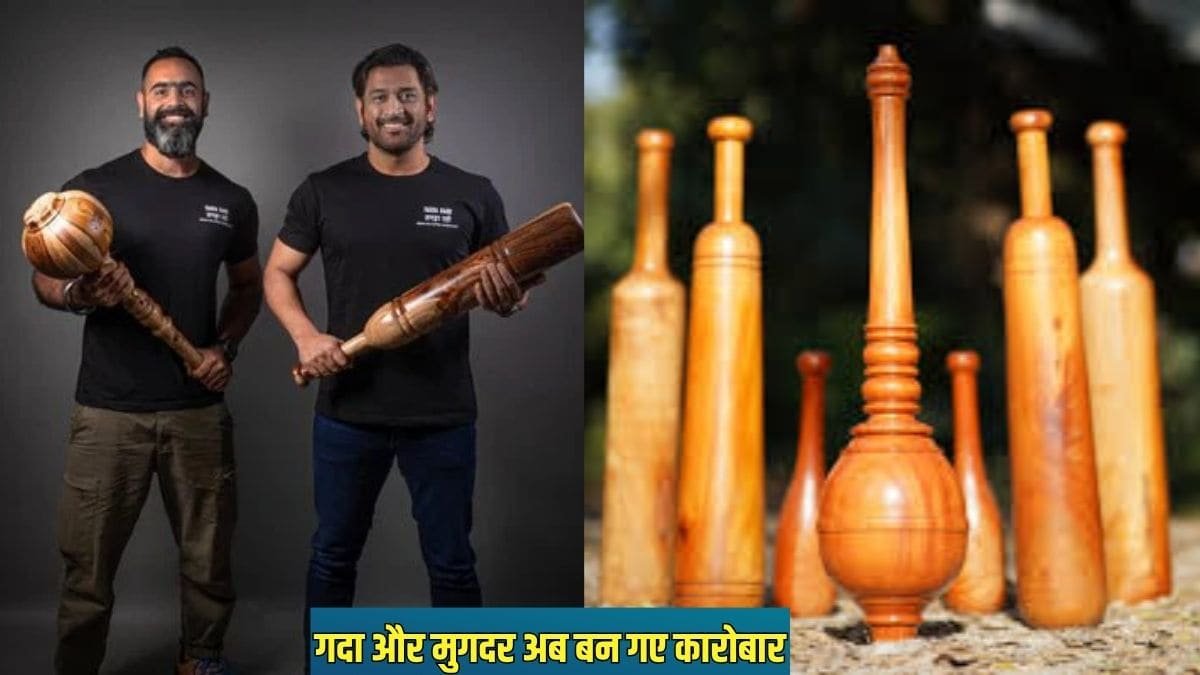 Traditional wooden Gada for fitness by Tagda Raho, Indian functional strength training tool