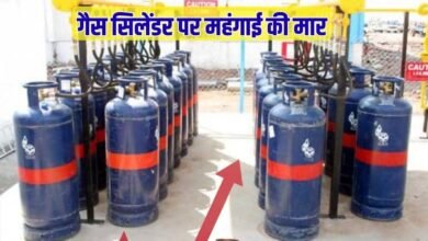 commercial cylinder price hike