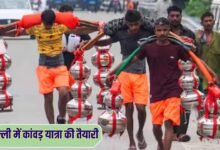 दिल्ली में कांवड़ यात्रा की तैयारी, सरकार देगी कावड़ शिविरों को विशेष सहायता