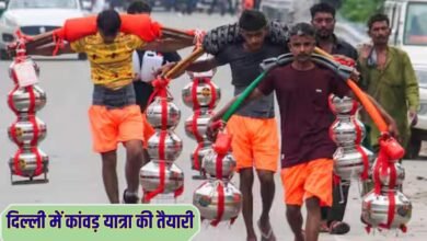 दिल्ली में कांवड़ यात्रा की तैयारी, सरकार देगी कावड़ शिविरों को विशेष सहायता