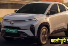 Front profile view of the new Tata Curvv.ev SeriesX electric coupe SUV