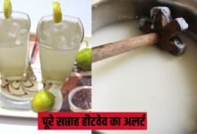 गर्मी का टार्चर, अब दिन के साथ रात को भी राहत नहीं, पूरे सप्ताह हीटवेव का अलर्ट