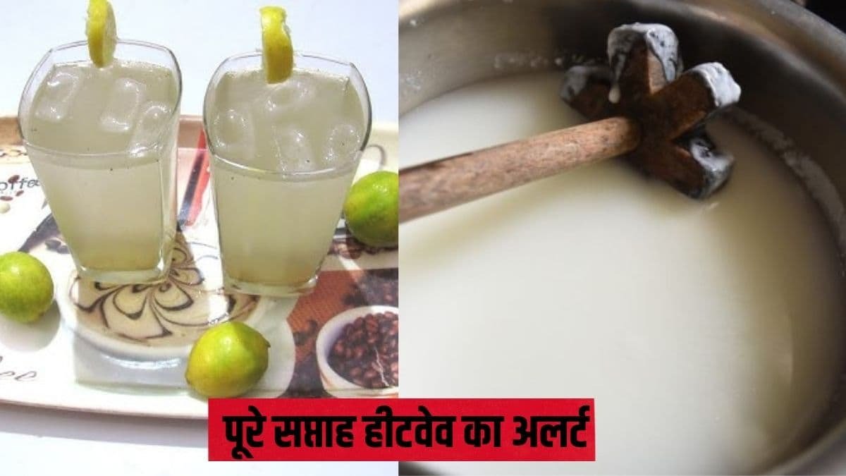 गर्मी का टार्चर, अब दिन के साथ रात को भी राहत नहीं, पूरे सप्ताह हीटवेव का अलर्ट
