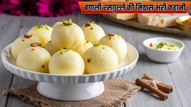 बंगाली रसगुल्ले की मिठास भरी कहानी