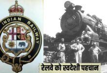 Indian-Railway-Removing-British-Symbols