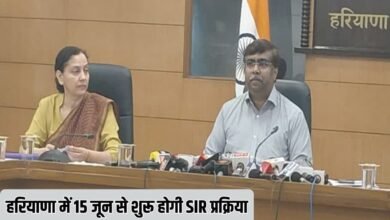 हरियाणा में 15 जून से शुरू होगी SIR प्रक्रिया, जानें आपको क्या करना है