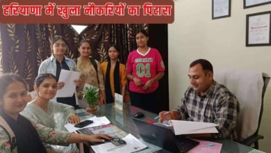 हरियाणा में खुला नौकरियों का पिटारा, अदालतों में 1265 क्लर्कों भर्ती प्रक्रिया शुरू