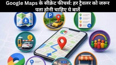 Google Maps features Offline maps for travel