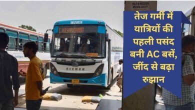 Haryana Roadways AC Bus Timings Jind Hisar Karnal