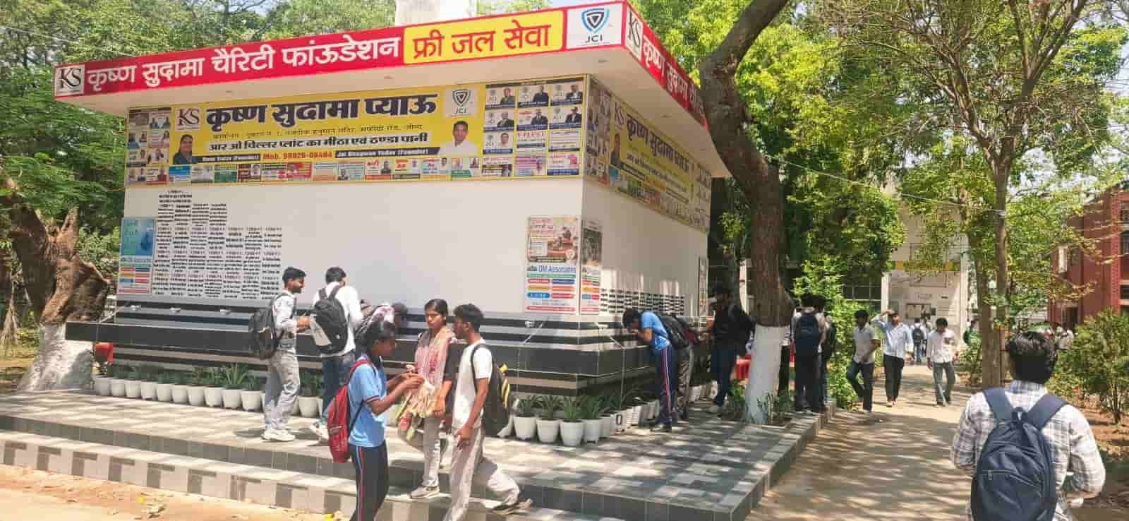 Jind Organization Krishna Sudama Charity Foundation Water Service