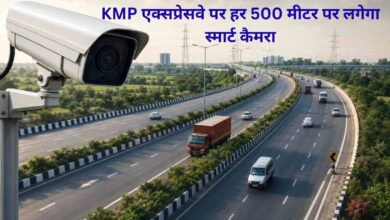 KMP Expressway Smart cameras non-stop toll collection