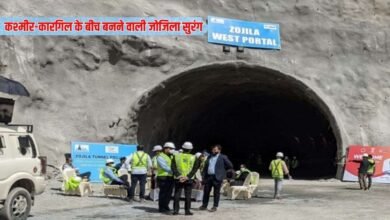 इतिहास रचने के मुहाने पर भारत, कश्मीर-कारगिल के बीच बनने वाली जोजिला सुरंग को लेकर बड़ी अपडेट