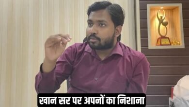 खान सर पर अपनों का निशाना, फायरिंग मामले में फंसने के बाद चचा ने कही बड़ी बात
