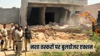 हरियाणा में नशा तस्करों पर बुलडोजर एक्शन, नरवाना की चमेला कॉलोनी में 27 निर्माणों पर कार्रवाई