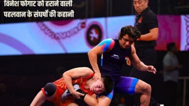 विनेश फोगाट को हराने वाली मीनाक्षी गोयत के संघर्षों की कहानी