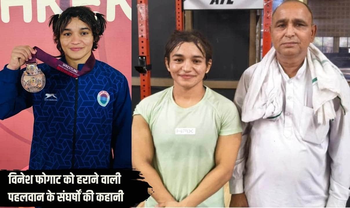 विनेश फोगाट को हराने वाली मीनाक्षी गोयत के संघर्षों की कहानी