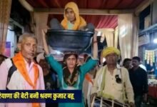 हरियाणा की बेटी बनी श्रवण कुमार बहू, सास को सिर पर उठा कर करवा रही 84 कोस की ब्रज यात्रा