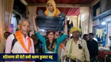 हरियाणा की बेटी बनी श्रवण कुमार बहू, सास को सिर पर उठा कर करवा रही 84 कोस की ब्रज यात्रा